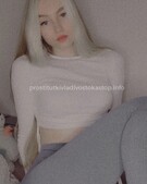 Анкета проститутки Светлана - метро Куркино, возраст - 21