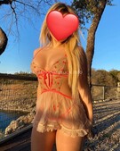 Анкета проститутки Вероника - метро Ясенево, возраст - 22