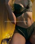 Анкета проститутки Наташа - метро Мещанский, возраст - 22