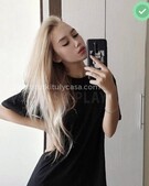 Анкета проститутки София - метро Сокольники, возраст - 23