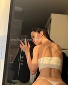 Анкета проститутки Арина - метро Измайлово, возраст - 23