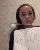 Анкета проститутки Нила - метро Басманный, возраст - 23