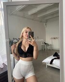 Анкета проститутки Надежда - метро Дорогомилово, возраст - 23