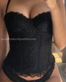 Анкета проститутки Любовь - метро Перово, возраст - 23