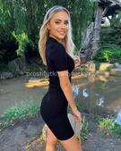 Анкета проститутки Жасмин - метро Строгино, возраст - 24