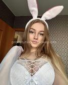 Анкета проститутки Соня - метро Царицыно, возраст - 24