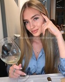 Анкета проститутки Ника - метро Раменки, возраст - 24