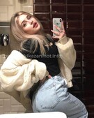 Анкета проститутки Милана - метро Тимирязевский, возраст - 24