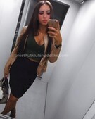 Анкета проститутки Инна - метро Теплый Стан, возраст - 24