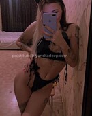 Анкета проститутки Аврора - метро Ломоносовский, возраст - 24