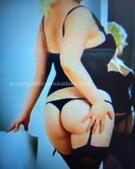 Анкета проститутки Мишель - метро Нагатино-Садовники, возраст - 34